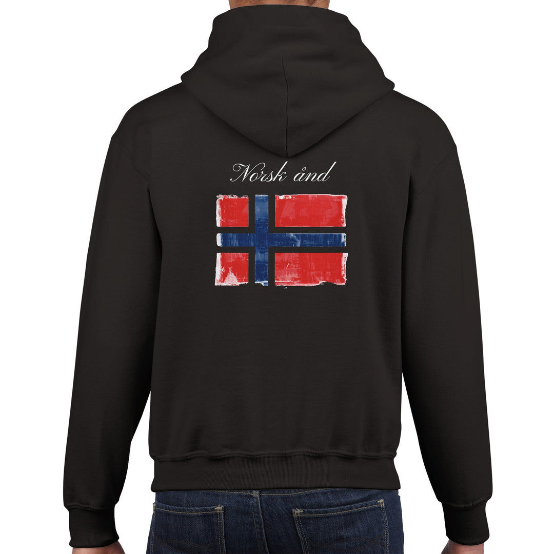 Classic children's hoodie NORWAY