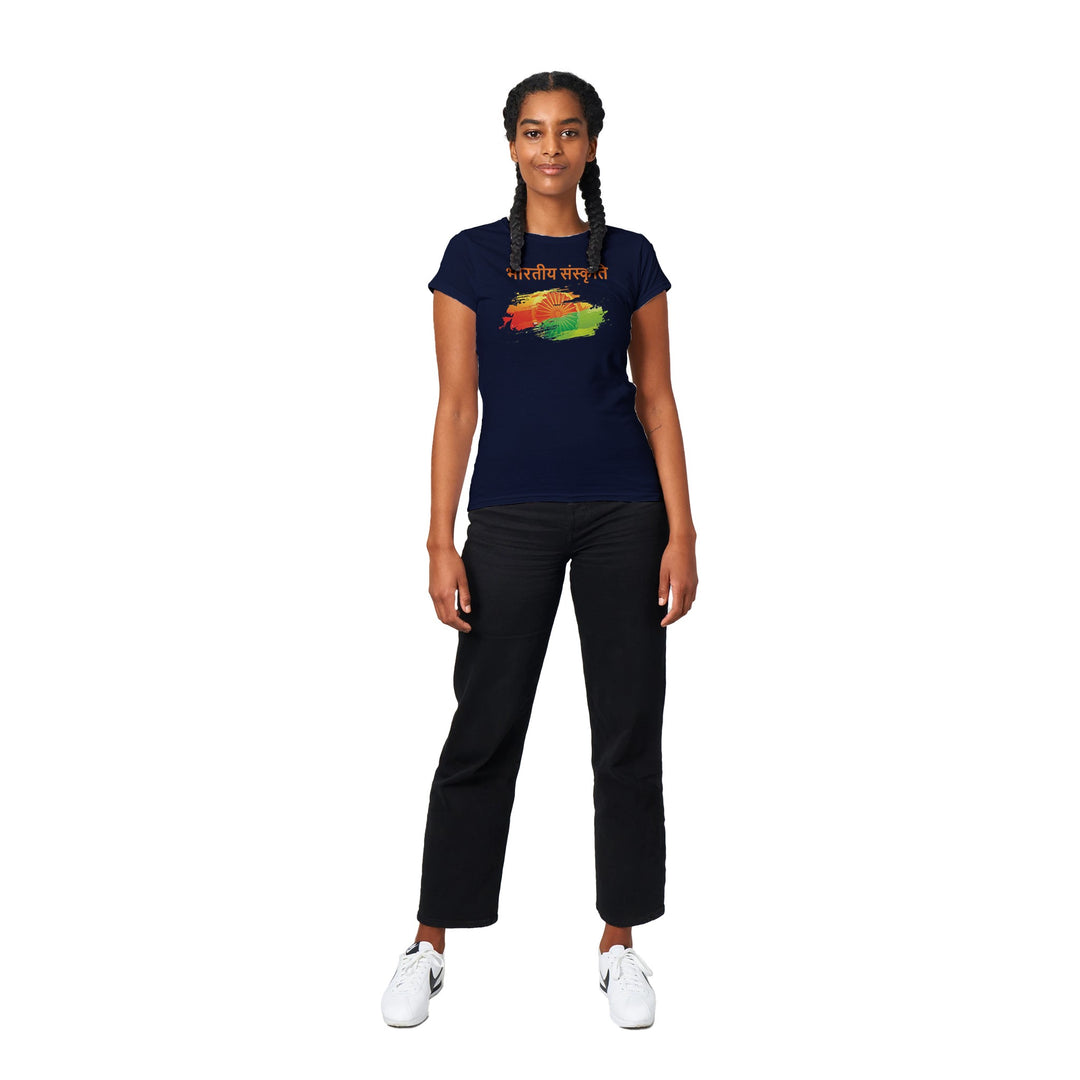 INDIA Classic Women's Crew Neck T-shirt