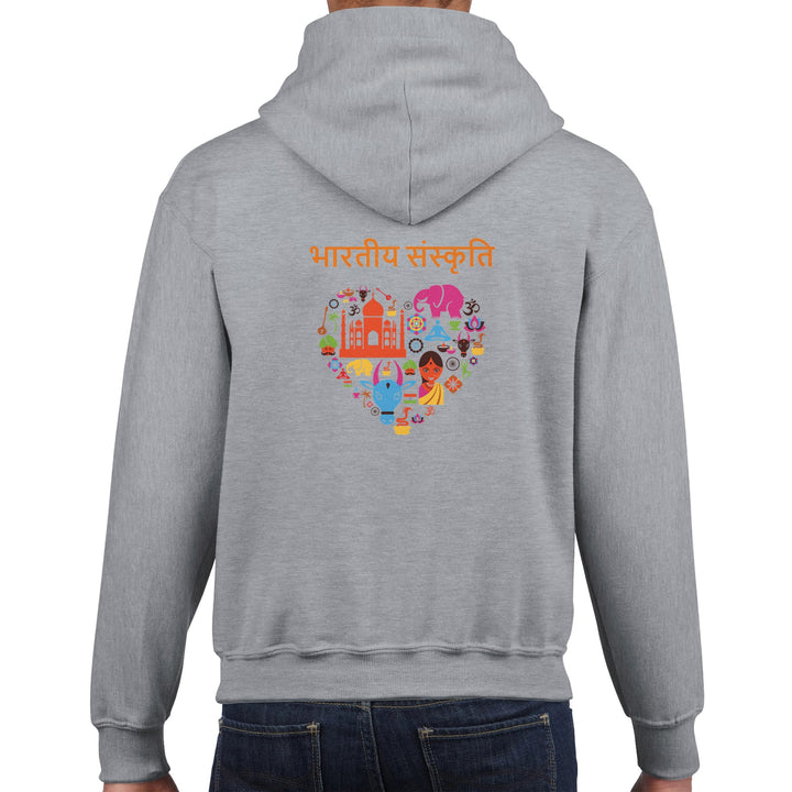 Classic children's hoodie INDIA