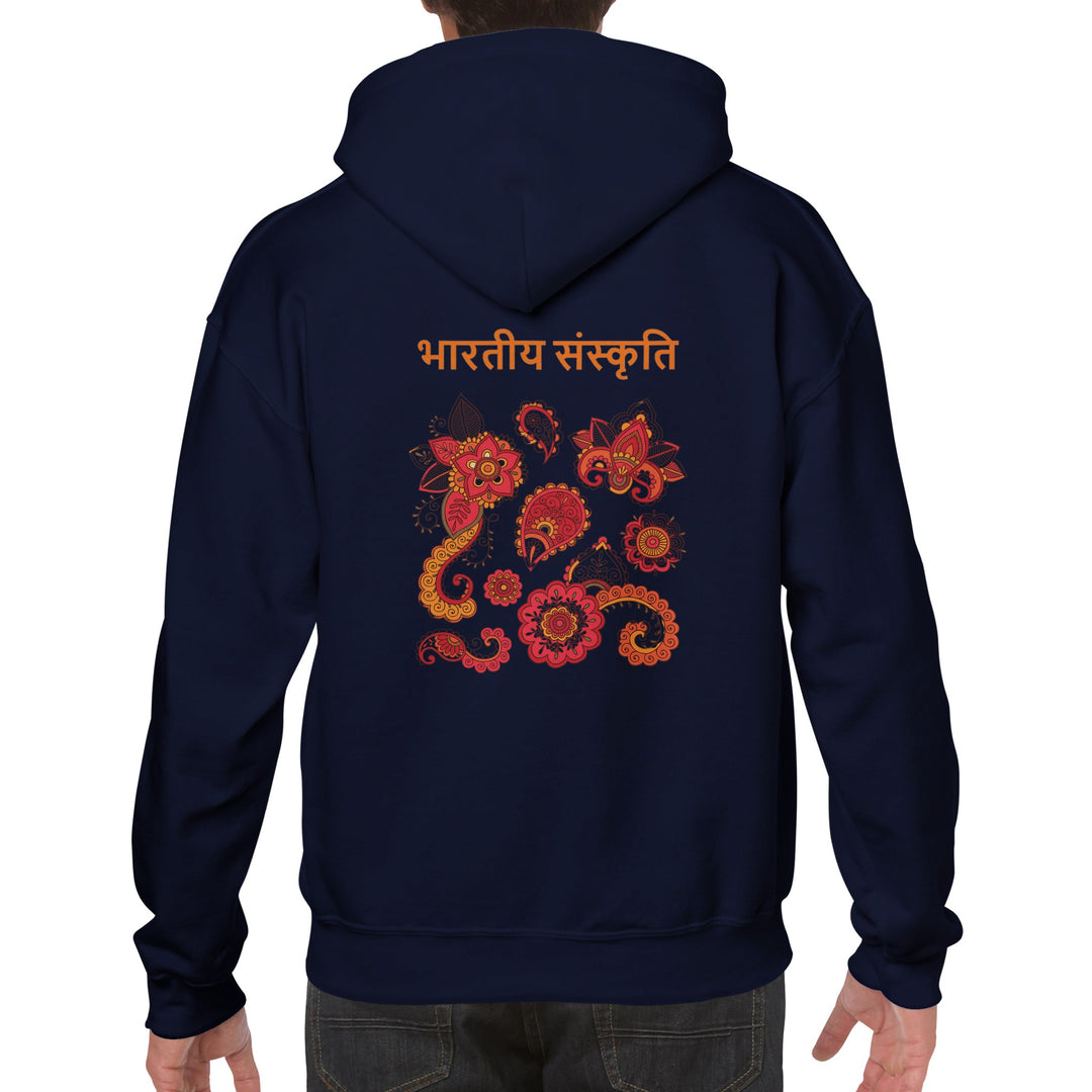 INDIA Classic Unisex Hoodie