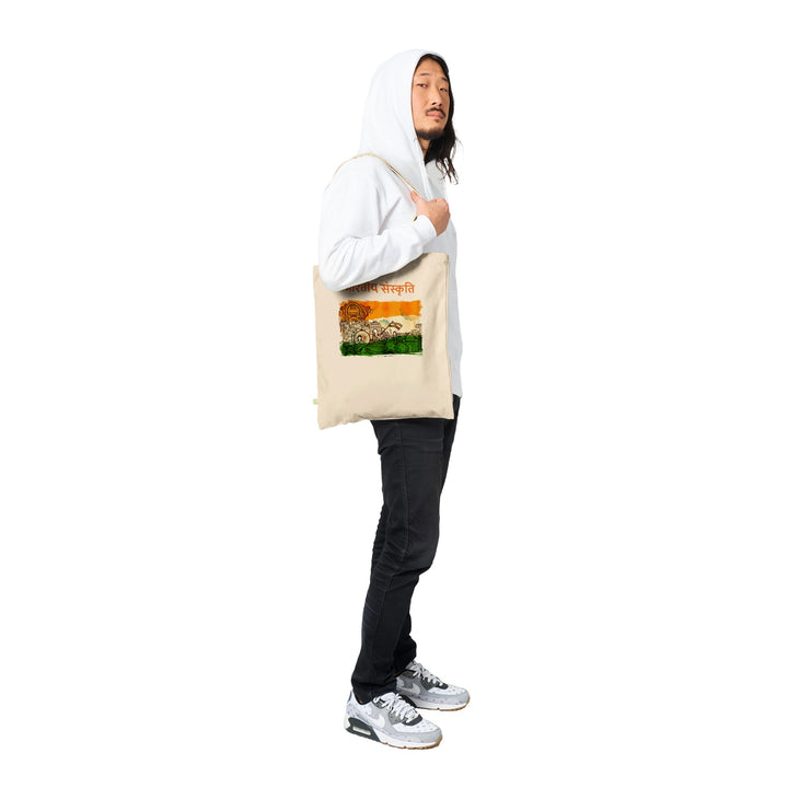 Premium Tote Bags INDIA