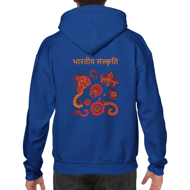 INDIA Classic Unisex Hoodie