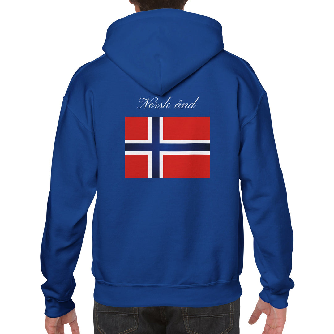 NORWAY Classic Unisex Hoodie