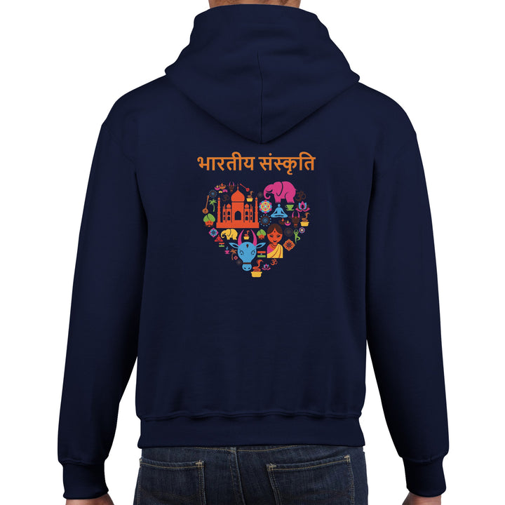 Classic children's hoodie INDIA